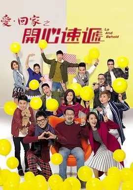 宝书网主线优先阅读示例封面